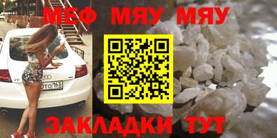 скорость Краснодар