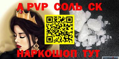 скорость Краснодар
