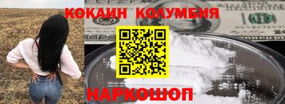 скорость Краснодар
