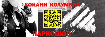 меф Краснознаменск