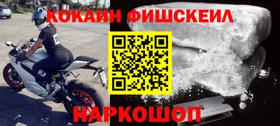 скорость Краснодар