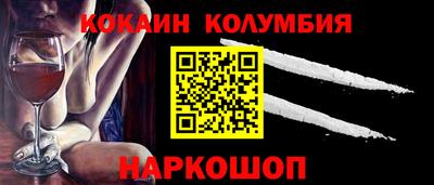 скорость Краснодар