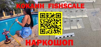 скорость Краснодар