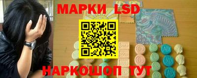 скорость Краснодар