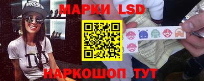 скорость Краснодар