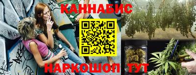 скорость Краснодар