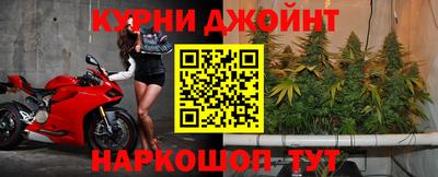 меф Краснознаменск