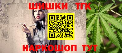 скорость Краснодар