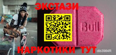 меф Краснознаменск