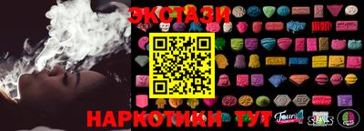 скорость Краснодар