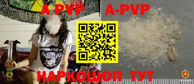 скорость Краснодар