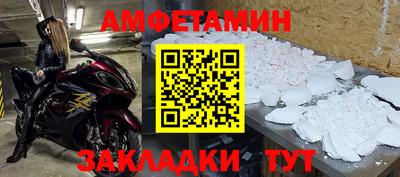 скорость Краснодар
