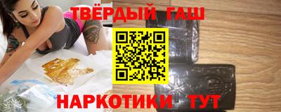меф Краснознаменск
