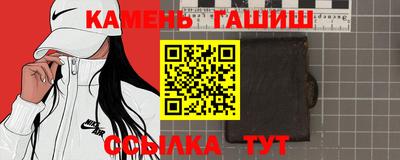 скорость Краснодар
