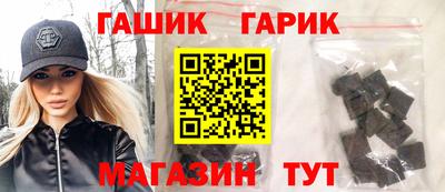 меф Краснознаменск