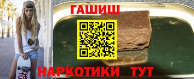 меф Краснознаменск