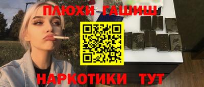меф Краснознаменск