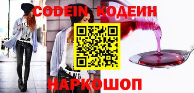 меф Краснознаменск