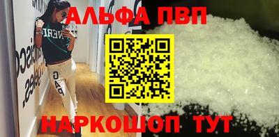 скорость Краснодар